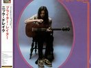 Nick Drake: Bryter Layter (New 200g Japanese import)