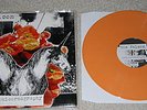 THE FALCON UNICORNOGRAPHY ORANGE VINYL LP OOP 12