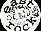 EAST OF THE ROCK Egyptian Musk EP 94 Chicago Random Rap
