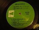 DRAGONFLY - S/T Rare ORIGINAL (*Megaphone*)US Psych LP