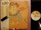 AUDIOPHILE  D2D ANITA O’DAY & DON ABNEY Misty JAPAN NM