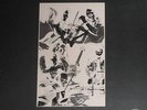 GENTLE GIANT - IN A GLASS HOUSE - WWA UK 1973 MINT