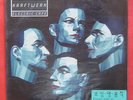 Kraftwerk-Electric Cafe KOREA LP Insert Factory Sealed
