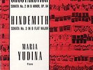 SEALED MARIA YUDINA,PNO.SHOSTAKOVITCH.HINDEMITH/MK1567/