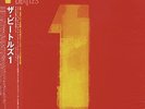THE BEATLES: 1 (JAPANESE 2 LP w/INSERTS - NO RESERVE)