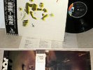 THE MOPS 1969-1973 org LP w/OBI japan hard psych FUZZ