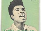 LITTLE RICHARD 45 EP HERE'S LITTLE RICHARD # 404 SEALED