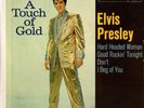 ELVIS PRESLEY 
