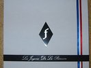 LJDLP LP-Box Lim. 11 Blutharsch Death in June Triarii