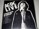 LP AC/DC, Live Power Rock in Concert Tour 1978