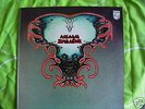 ASSAGAI  ZIMBABWE RARE PHILIPS LP