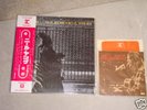 Neil Young /After The Gold Rush,add bonus V.Rare 7inch