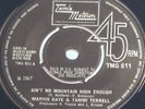 MARVIN GAYE & TERRELL 7