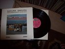 Hideo Shiraki Quintett + Koto Girls Sakura Sakura SABA