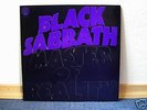 BLACK SABBATH - MASTERS OF REALITY * SWIRL LP + POSTER