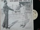 SIR COLLINS-NEW CROSS FIRE MUSIC WHEEL LP