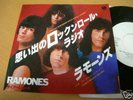 RAMONES ROCK'N'ROLL RADIO JAPAN Org7