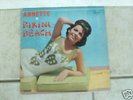 ANNETTE LP At Bikini Beach  ' 60s ST M- BV Gatefold