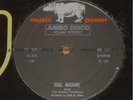 RARE DISCO FUNK 12