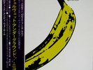VELVET UNDERGROUND& NICO-S/T-JAPAN ISSUE+OBI