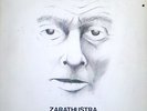 ZARATHUSTRA GERMAN KRAUTROCK LP WORLD MONSTER GIGA RARE