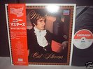 Cat Stevens / New Masters Japan Rare LP RED-OBI NM