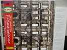 LED ZEPPELIN / PHYSICAL GRAFITTI -Japan w/obi 2LP Final