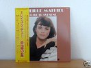 Mireille Mathieu LP aus Japan – RARITÄT