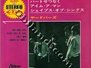 YARDBIRDS 