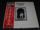 BEATLES JOHN LENNON YOKO WEDDING ALBUM JAPAN BOX SET