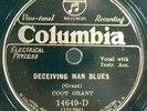 59)   78 RPM   COOT GRANT   COLUMBIA 14649-D   BLUES  