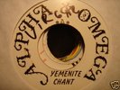 ALPHA AND OMEGA YEMENIT CHANT/WATCH AND PRAY 7