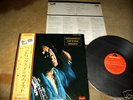 Jimi Hendrix   - In The West - Japan Press.OBI,Insert