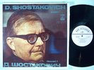 SHOSTAKOVICH Compl. Rec. As Pianist MELODIA 4 LPs NM