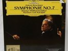 Anton Bruckner: Symphonie No.7 - Karajan last recording