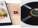 HOLLYWOOD STRING QUARTET/BEETHOVEN/CAPITOL/VIOLIN/NM+