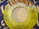 70'S SOUL DANCER 45-UNIVERSAL LOVE-MOON RIDE /IT'S YOU