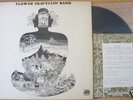 FLOWER TRAVELLIN' BAND 1972 HEAVY PSYCH PROG LP JAPAN