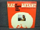 RAY BRYANT UP ABOVE THE ROCK CADET JAZZ FUNK BREAKS LP