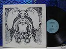 ANT TRIP CEREMONY - 24 HOURS LP '68 RARE PSYCH RARE RE