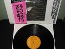 David Bowie Station To Station JAPAN PRESS Audiophile M