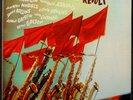 SAXOPHONE REVOLT SONNY ROLLINS JOHN COLTRANE MONO DG