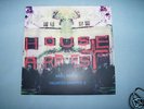 Ariel Pink's Haunted Graffiti 5 House Arrest LP Vinyl
