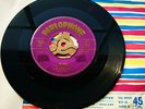 BIG MOE BOYD BENNETT & ROCKETS UK ROCKIN' UP A STORM 56