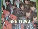 Pink Floyd - Piper At the Gates Of Dawn - Mono / UK 1st