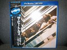 Beatles 1967-1970 LP Japan Blue Vinyl MINT Import