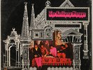 LOLLIPOP SHOPPE psych rock LP 