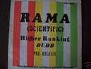 Rama Scientific Higher Ranking Dub  (RAMA)  1977  LP