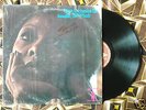 ORCHESTRE BAOBAB Visage EXCITING AFRO FUNK RARE JEWEL 