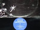Pulsar rare french dark psych prog LP Pollen U.K Decca